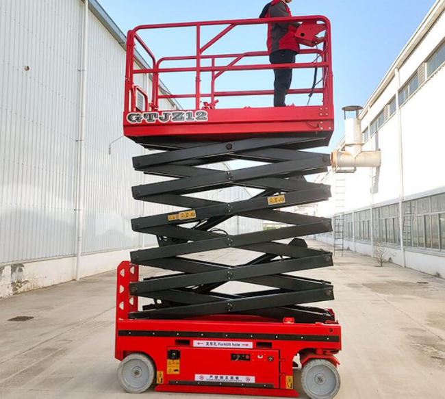 南雄自行走移动式升降机